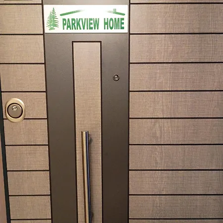 Parkview Appartamento